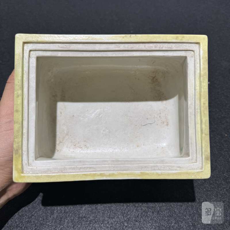 清光绪 黄釉暗刻周象鼎 - 图6